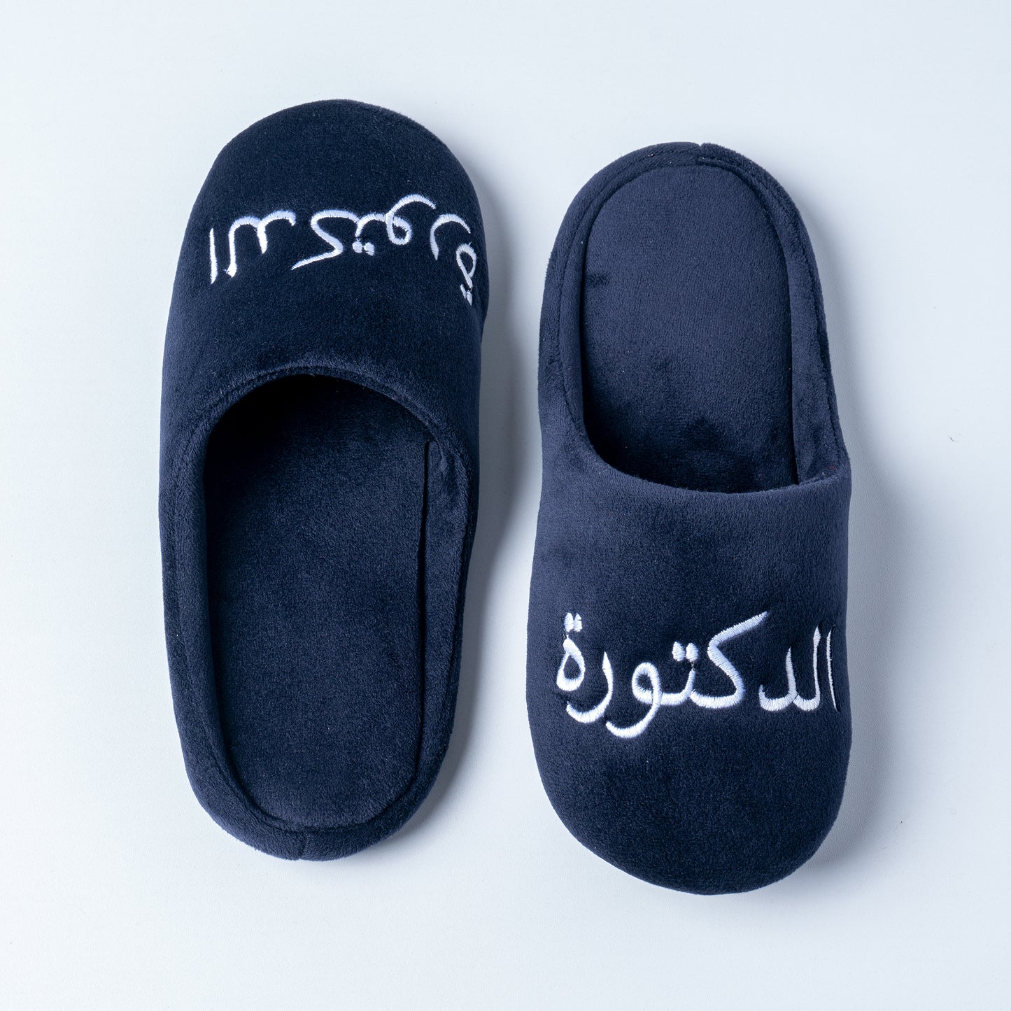 El Doctora 👩⚕️🩺