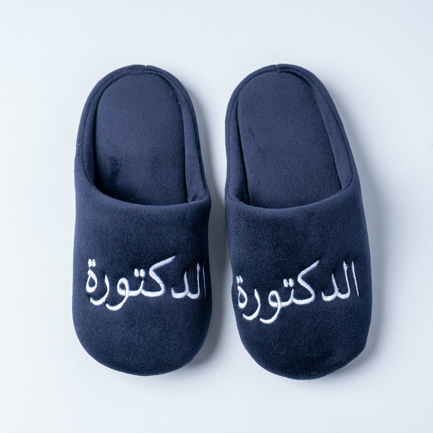 El Doctora 👩‍⚕️🩺