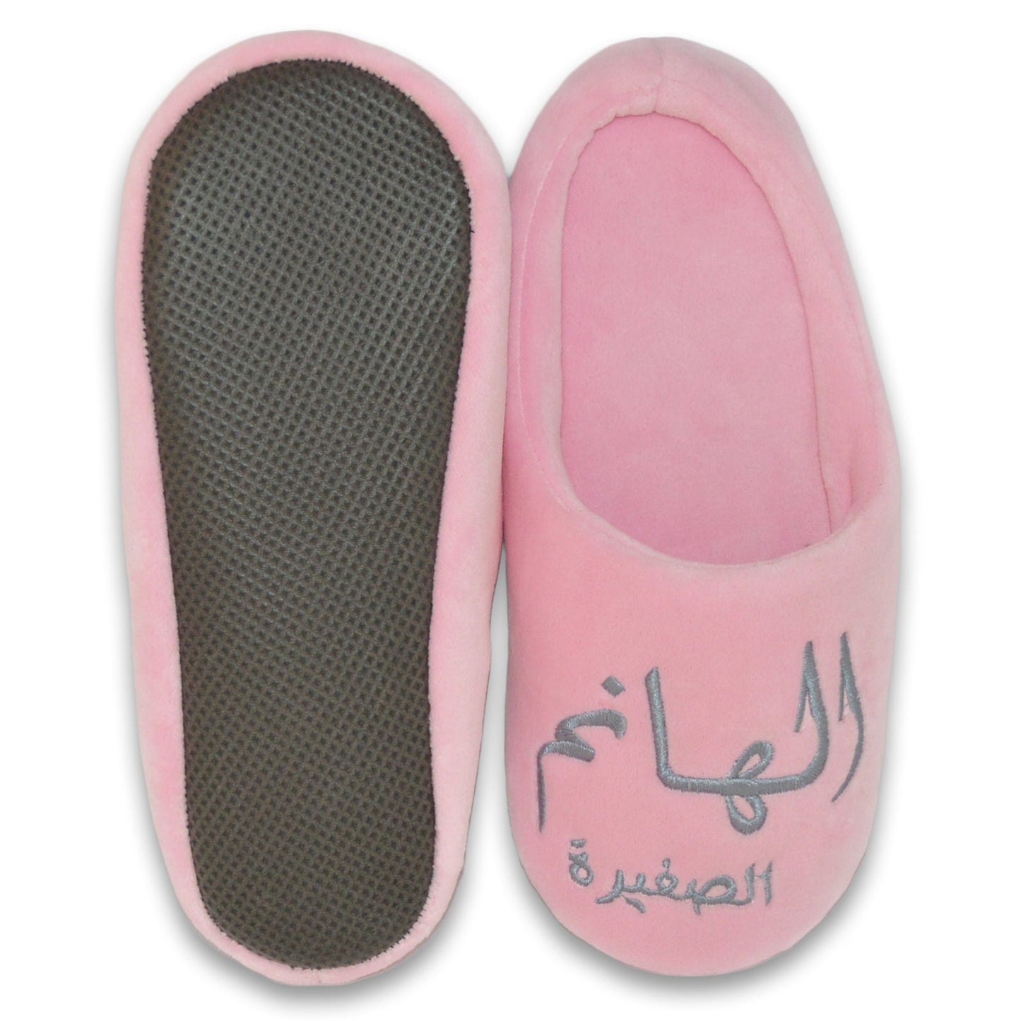 El Hanem Elsoghyara - Kids