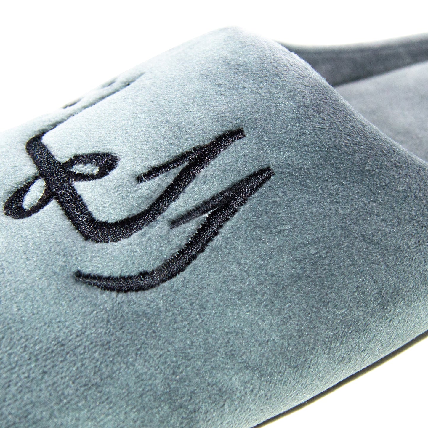 El Hanem Elkebeera Slippers