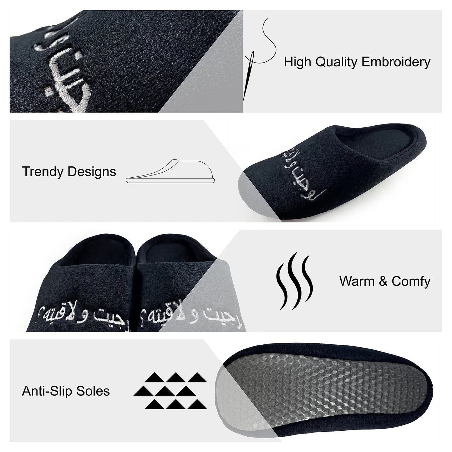 Law Geet w La2eto! Slippers