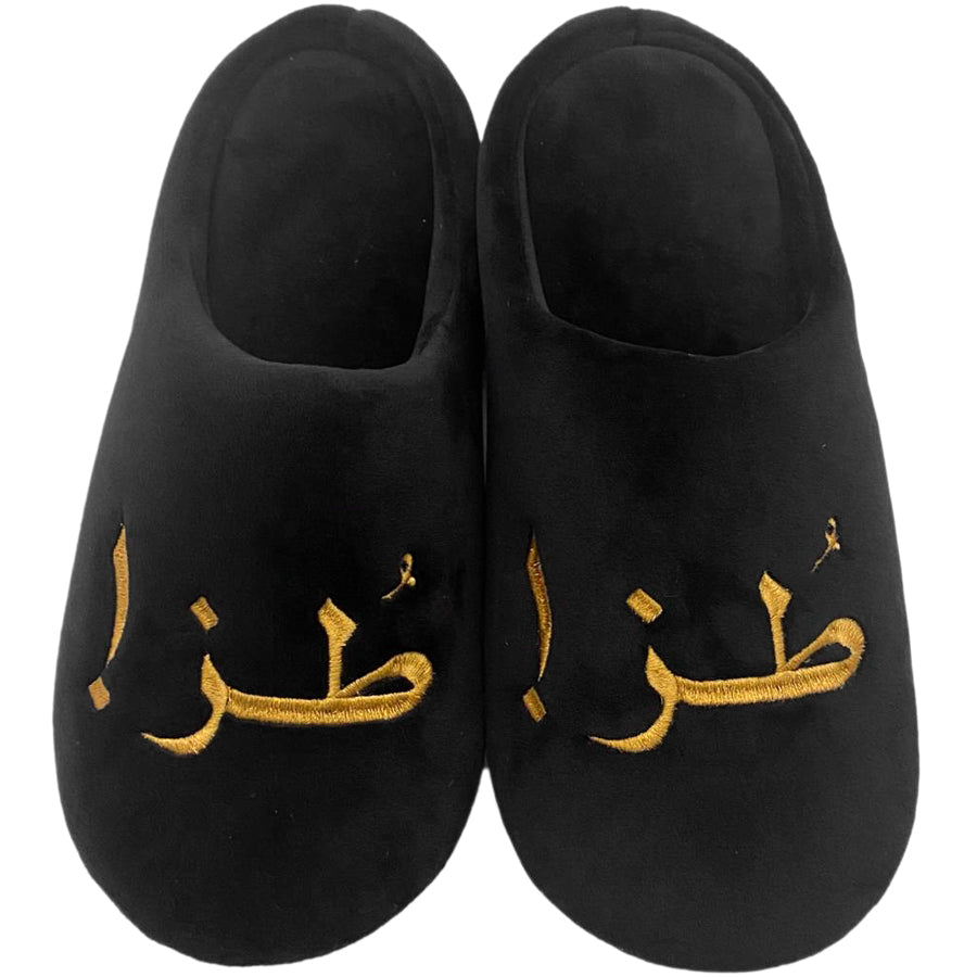 Toz Slippers