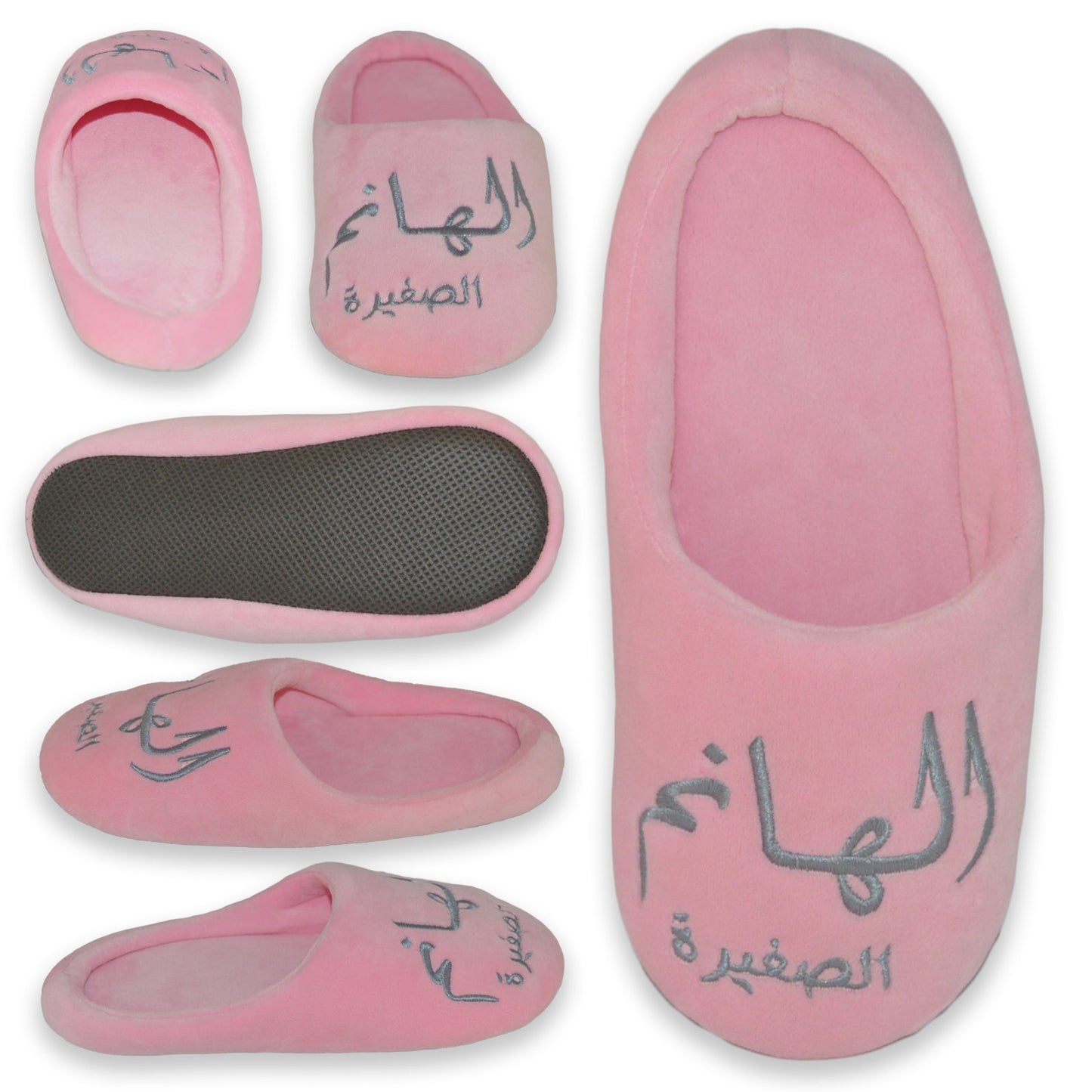 El Hanem Elsoghyara - Kids